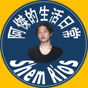 Facebook 大頭貼